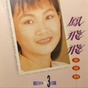 国产亲妺妺乱的性视频
