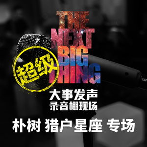 国产亲妺妺乱的性视频
