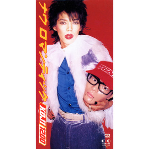 国产亲妺妺乱的性视频
