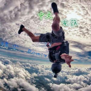 国产亲妺妺乱的性视频
