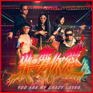 国产亲妺妺乱的性视频
