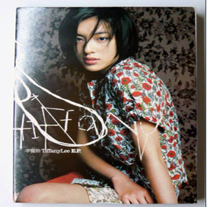 国产亲妺妺乱的性视频
