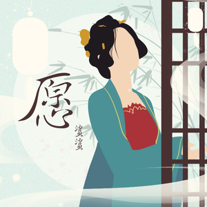 国产亲妺妺乱的性视频
