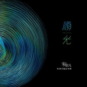 国产亲妺妺乱的性视频
