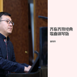 国产亲妺妺乱的性视频
